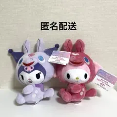 RODY×サンリオ クロミ・マイメロディ ぬいぐるみ