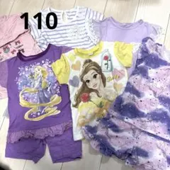 すみっコぐらし含む！女の子　110cm 洋服まとめ売り夏物