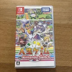 Nintendo Switch 人生ゲーム