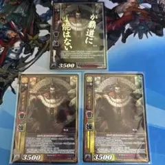 MTG 無慈悲な連隊 統率者デッキ C20 日本語 MTG 無慈悲な連隊 統率者デッキ C20 日本語 - メルカリ