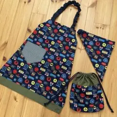 着脱簡単！ 子供エプロン 120 〜 130 三角巾セット☆ アメリカン柄★