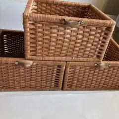 ラタン風収納バスケット 3個セット