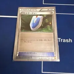 ポケモンカード　バトルサーチャー　CP4 ミラー　エクストラのサムネイル