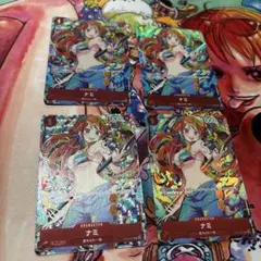 ストレージボックスセット　ナミ　SR パラレル　ST01-007　４枚セット