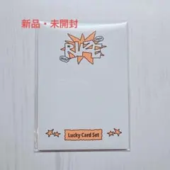 riize ウンソク タレントカード