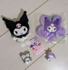 クロミ ぬいぐるみ マスコット 4点セット