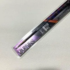 2026年最新】バリバス 穂先 319の人気アイテム - メルカリ