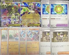ポケモンカード メガジガルデex SR デッキ パーツ