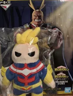 一番くじ　僕のヒーローアカデミア　ラストワン賞　E賞　2点セット