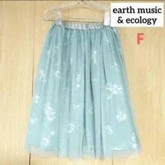 ♥earth music&ecology ♥ 膝丈スカート ウエストゴム