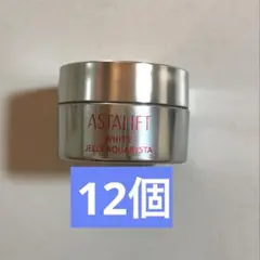 アスタリフト ホワイトジェリー アクアリスタ ジェリー サンプル 7g 12個