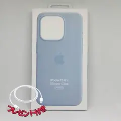 新品-純正互換品-iPhone15pro シリコンケース ライトブルー