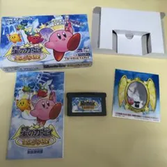 【動作確認済】星のカービィ 鏡の大迷宮　ステッカー　説明書　箱付き　GBA