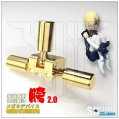 LemOon,,様 リクエスト 4点 まとめ商品