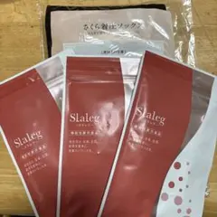 Slaleg スラレグ 90粒×3袋 さくら着圧ソックスのサムネイル