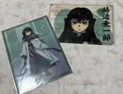 鬼滅の刃 クリアファイル まとめ売り