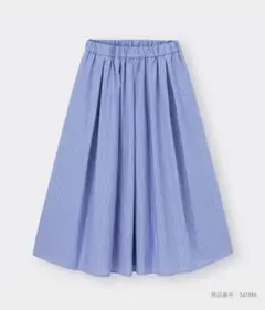 GU タック フレアミディスカート（ストライプ）　Sサイズ