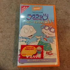 Item thumbnail for item dd994b74-a615-449d-8e6b-edcb6231df19