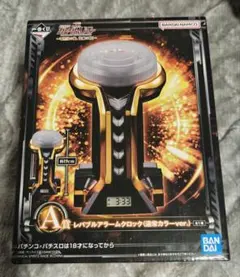 一番くじ 機動戦士ガンダムユニコーン レバブルアラームクロック 通常カラーver