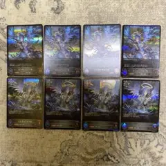 シャドバ　イスラフィール　lg 進化ライン8枚セット