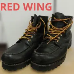 2026年最新】Redwing レッドウィング ビブラムの人気アイテム - メルカリ