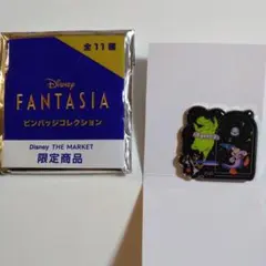 ディズニーザマーケット　ディズニー　ファンタジアミッキー　ピンバッジコレクション