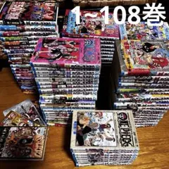 2025年最新】ワンピース 全巻セットの人気アイテム - メルカリ