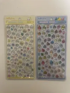 正規品　しずくちゃんレインボー　みるみるちゃん　ボンボンドロップシール　ミニ