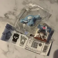 サンリオキャラクターズ シナモロール ガチャ2種