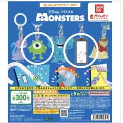 即購入⚪︎モンスターズインク　めじるしアクセサリー　マイク　ブーのドア