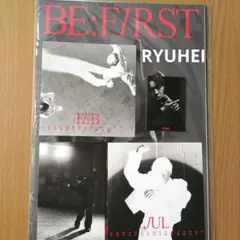 BE:FIRST Moment Box 2026☆RYUHEIセット