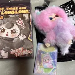 babythree ドラゴン　ベイビードラゴン　シークレット