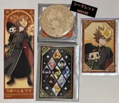 リボーン ジャンプ 50周年 缶バッジ 沢田 綱吉 特典 グッズセット 沢田綱吉 リボーン ジャンプ 50周年 缶バッジ 沢田 綱吉 特典 グッズセット 沢田