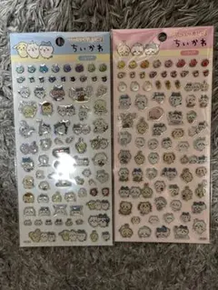 ちいかわ ぷっくりあしーる　2点セット　ぷっくりシール　新品未使用　エンスカイ