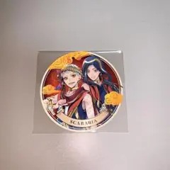 ツイステ 3d マグネット スカラビア