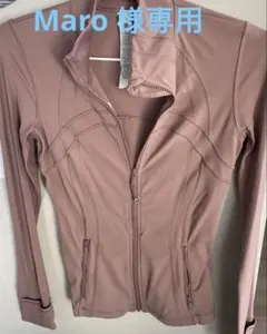 lululemon Define ジャケットNuluのサムネイル