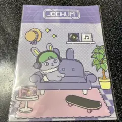 Item thumbnail for item 9691d118-a4d0-4e69-9d97-e6f6fff65d4f