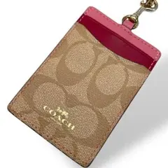 コーチ　ID ランヤード　シグネチャー　カードケース　パスケース　定期入れ