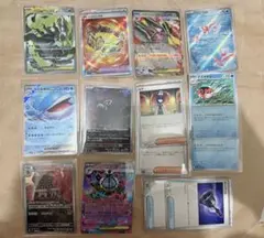 ポケモンカード メガドリームex sar ma sr まとめ売り - メルカリ