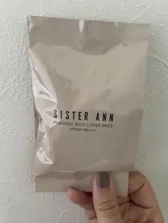 Item thumbnail for item e73ebeb4-1517-4caf-bf1d-71108f7be641