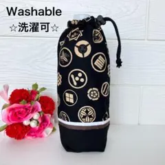 Item thumbnail for item 79c2e1f2-f5b2-4779-957e-5c15f15924bc