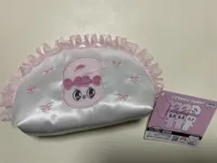 エスター・バニーポーチ ピンク