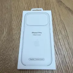 【Apple純正】MagSafe対応iPhone17 Proケース ほぼ未使用