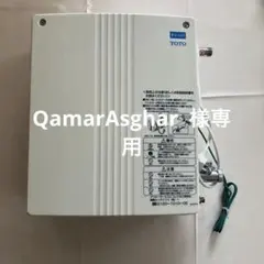 Item thumbnail for item 69e12fb3-2e6a-4ee9-a174-b29e2b637a41