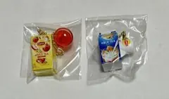 Lipton ミニチュアチャーム 2個セット