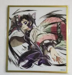 Kirin様 リクエスト 2点 まとめ商品