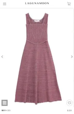 LAGUNAMOON 2way ニットビスチェセットワンピース プラム Sサイズ