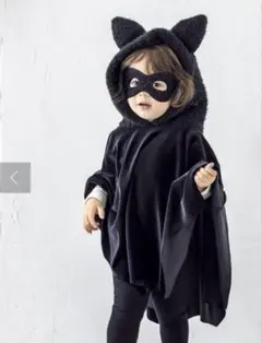 スリーコインズ　ハロウィン　コウモリポンチョ