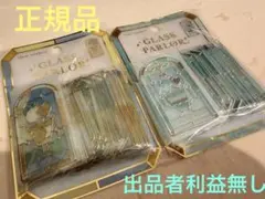 クーリア★正規品★本物★グラスパーラーステッカー