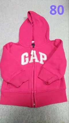 ベビーギャップ パーカー 裏起毛